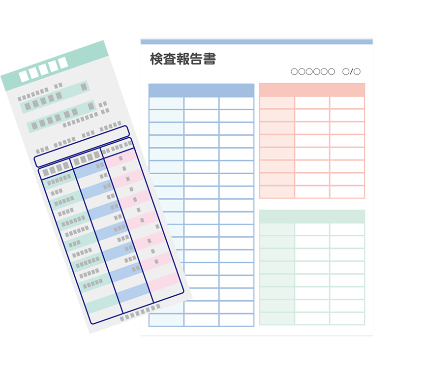 特定健診